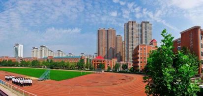 Shijiazhuang-Sportgelände